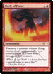 Circle of Flame [WPN & Gateway Promos]