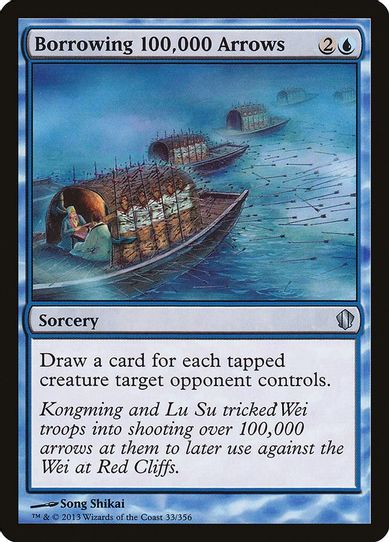 Borrowing , Arrows (33) [Commander 2013]