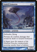Guard Gomazoa (45) [Commander 2013]