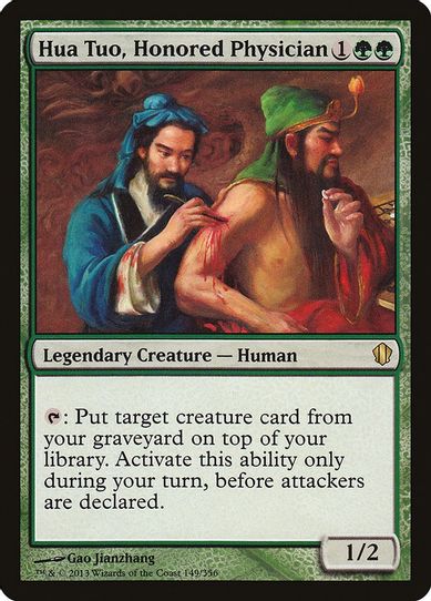 Hua Tuo, Honored Physician (149) [Commander 2013]