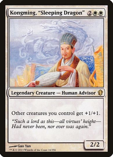 Kongming, "Sleeping Dragon" (16) [Commander 2013]