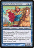 Lu Xun, Scholar General (49) [Commander 2013]