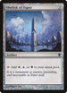 Obelisk of Esper (250) [Commander 2013]