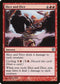 Slice and Dice (119) [Commander 2013]