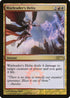 Warleader's Helix [FNM Promos]