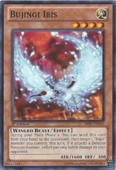 Bujingi Ibis (SHSP-EN024) [Shadow Specters]