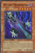Mutant Mindmaster (PTDN-ENSE1) [Phantom Darkness]