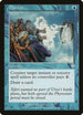 Disrupt (51) [Invasion]