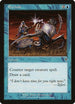 Exclude (56) [Invasion]