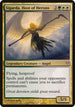 Sigarda, Host of Herons (Oversized) (219) [Oversize Cards]