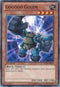Gogogo Golem (SP13-EN003) [Star Pack 2013]