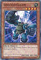 Gogogo Golem (Starfoil) (SP13-EN003) [Star Pack 2013]