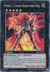 Number : Crimson Shadow Armor Ninja (Starfoil) (SP13-EN030) [Star Pack 2013]