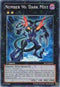 Number : Dark Mist (Starfoil) (SP13-EN031) [Star Pack 2013]