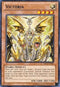 Victoria (Blue) (DL16-EN008) [Duelist League Promo]