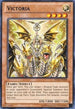 Victoria (Blue) (DL16-EN008) [Duelist League Promo]
