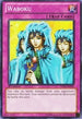 Waboku (YSYR-EN039) [Starter Deck: Yugi Reloaded]