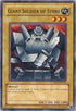 Giant Soldier of Stone (RP01-EN010) [Retro Pack 1]