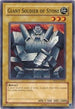 Giant Soldier of Stone (RP01-EN010) [Retro Pack 1]