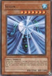 Suijin (RP01-EN032) [Retro Pack 1]