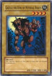 Gazelle the King of Mythical Beasts (RP01-EN043) [Retro Pack 1]