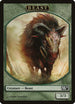 Beast Token [Magic 2011 (M11)]