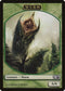 Wurm Token [Magic 2012 (M12)]