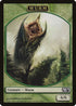 Wurm Token [Magic 2012 (M12)]