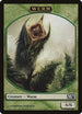 Wurm Token [Magic 2012 (M12)]