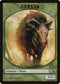 Beast Token (8) [Magic 2013 (M13)]