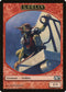 Goblin Token (6) [Magic 2013 (M13)]