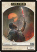 Soldier Token (3) [Magic 2013 (M13)]