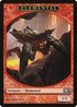 Elemental Token (Jones) (7) [Magic 2014 (M14)]