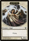 Angel Token [Innistrad]