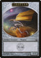 Thopter Token [Mirrodin Besieged]