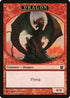 Dragon Token [Modern Masters]