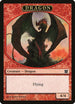 Dragon Token [Modern Masters]