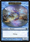 Illusion Token [Modern Masters]