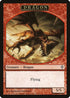 Dragon Token [Worldwake]