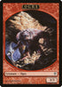 Ogre Token [Worldwake]