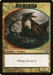 Dragon Token [Alara Reborn]