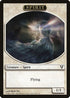 Spirit Token (White) [Avacyn Restored]