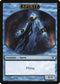 Spirit Token (Blue) [Avacyn Restored]