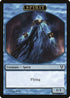 Spirit Token (Blue) [Avacyn Restored]