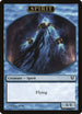 Spirit Token (Blue) [Avacyn Restored]