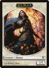 Human Token (White) [Avacyn Restored]