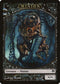 Minion Token [Duel Decks: Phyrexia vs. the Coalition]