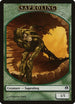 Saproling Token [Duel Decks: Phyrexia vs. the Coalition]