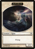 Spirit Token [Duel Decks: Sorin vs. Tibalt]