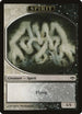 Spirit Token (Black/White) [Eventide]